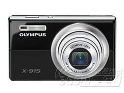 科技新潮匯廬州 合肥風采引領安徽數碼生活新風尚